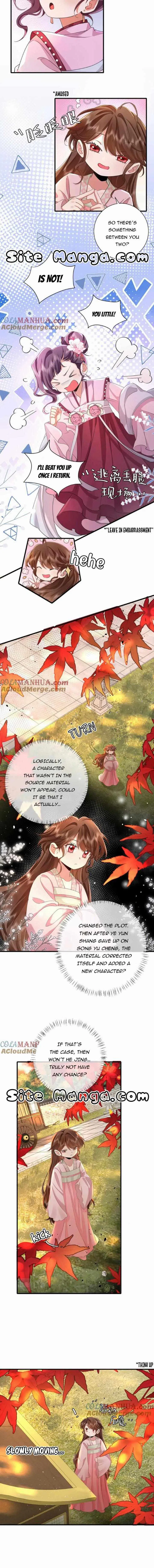 Level Up with Skills chapter 8