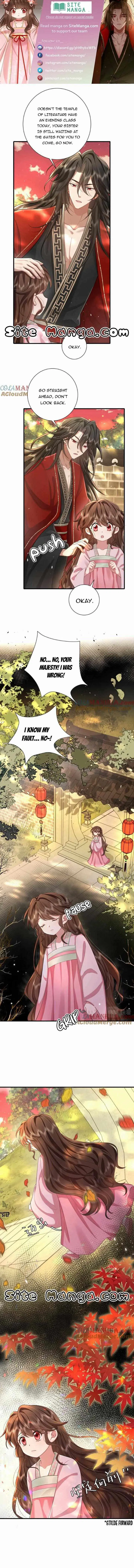 Survival Methods Of The Cannon Fodder Daughter Chapter 116