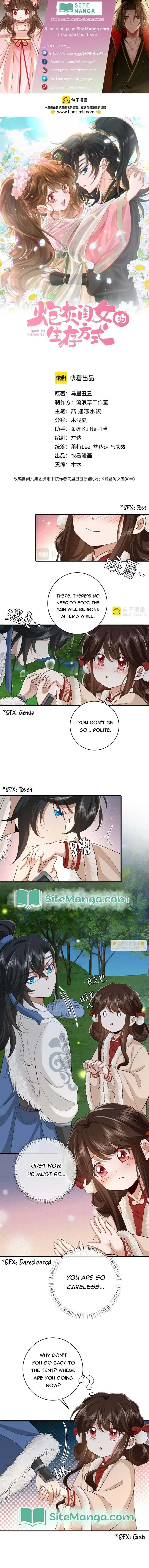Survival Methods Of The Cannon Fodder Daughter Chapter 149
