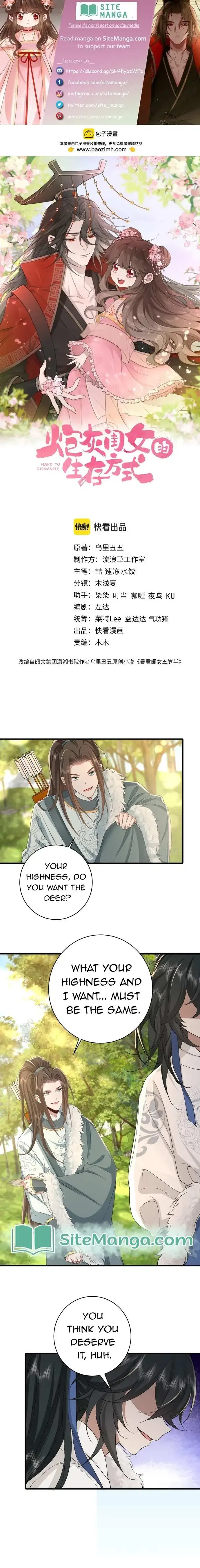 Survival Methods Of The Cannon Fodder Daughter Chapter 145