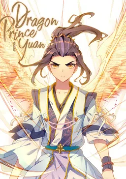 Yuan Zun