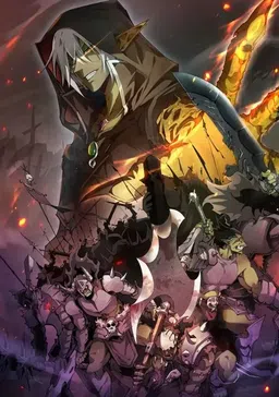 From Goblin to Goblin God