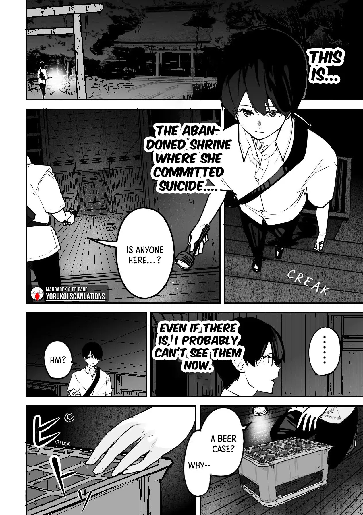 Kamisama Desu. Service Suru Yo. Chapter 14: She Fell In Love