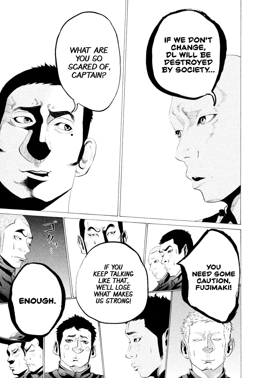 Battle Studies Vol.3 Chapter 26: Battle Meeting Ii