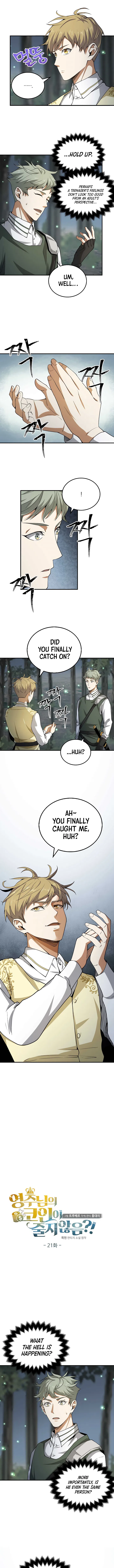 The Lord’s Coins Aren’t Decreasing?! Chapter 21