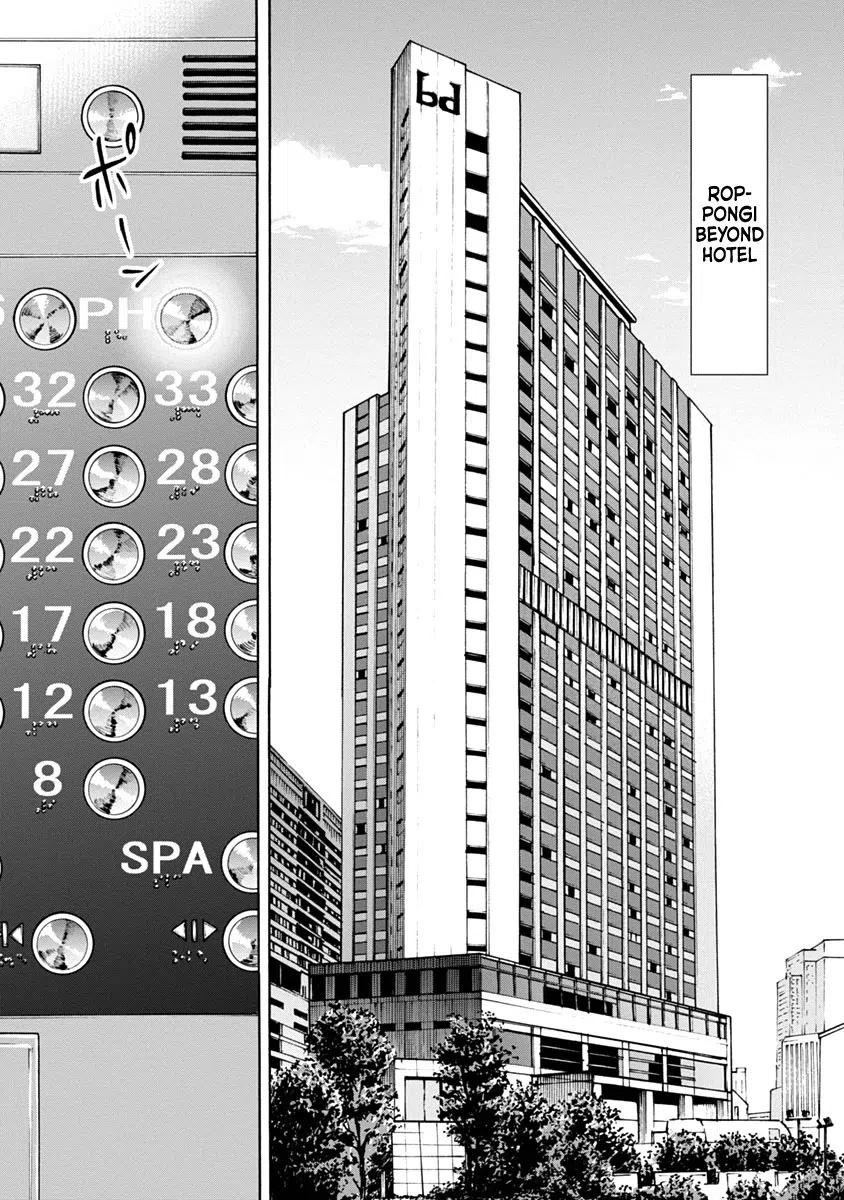 Casinogui Chapter 24: Prediction