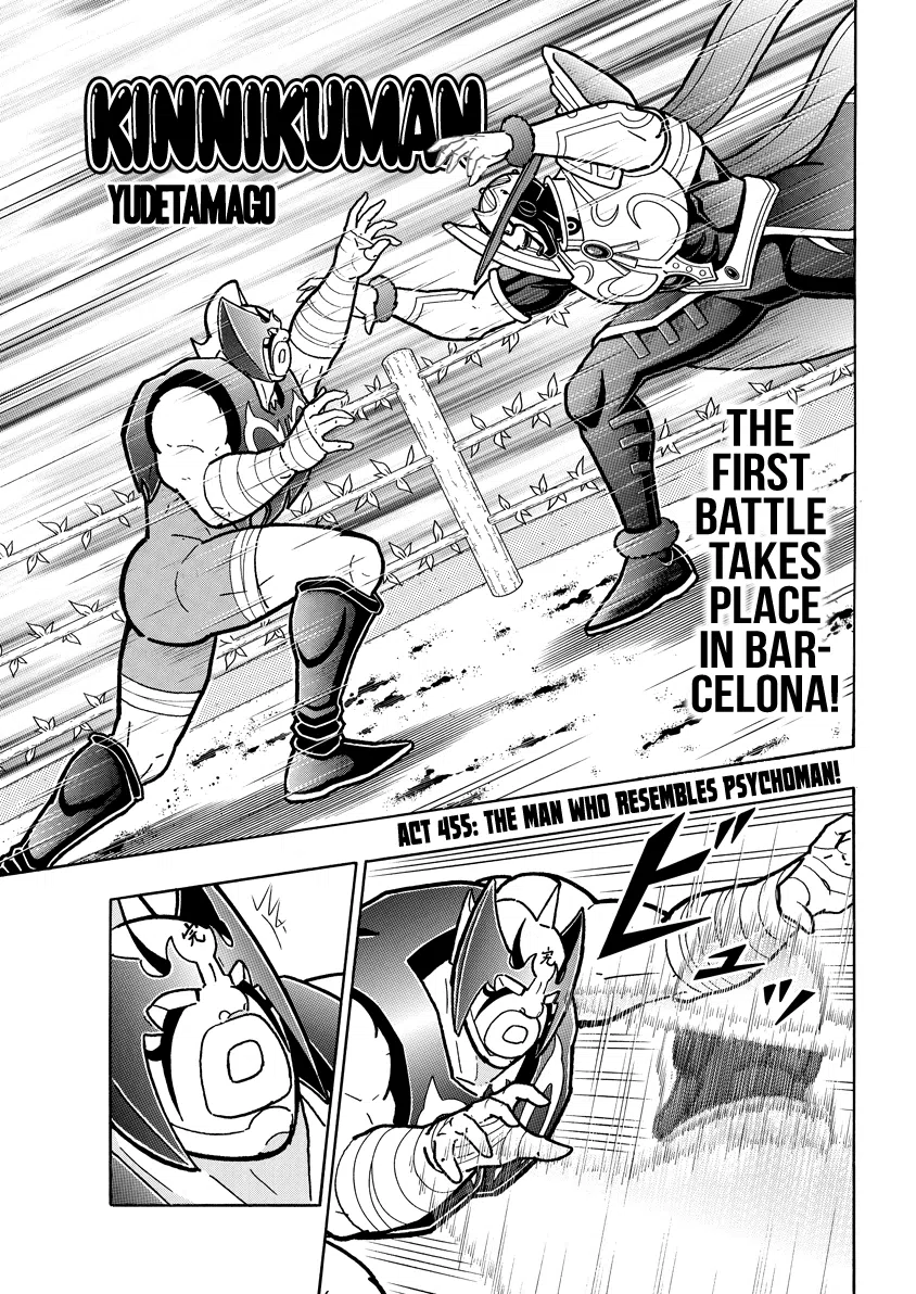 Soul Contract Chapter 425-Chapter 425