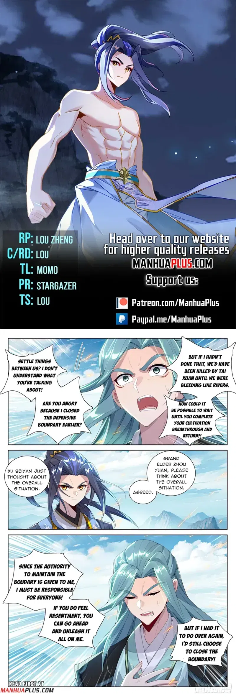 Yuan Zun chapter 612.5