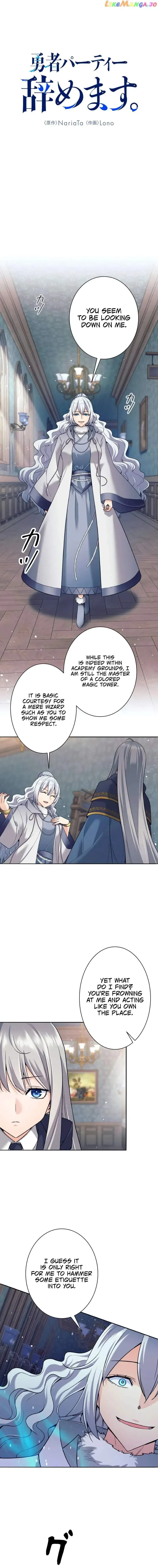 I Quit the Hero’s Party chapter 8