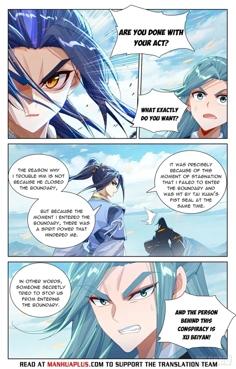 Yuan Zun chapter 612.5