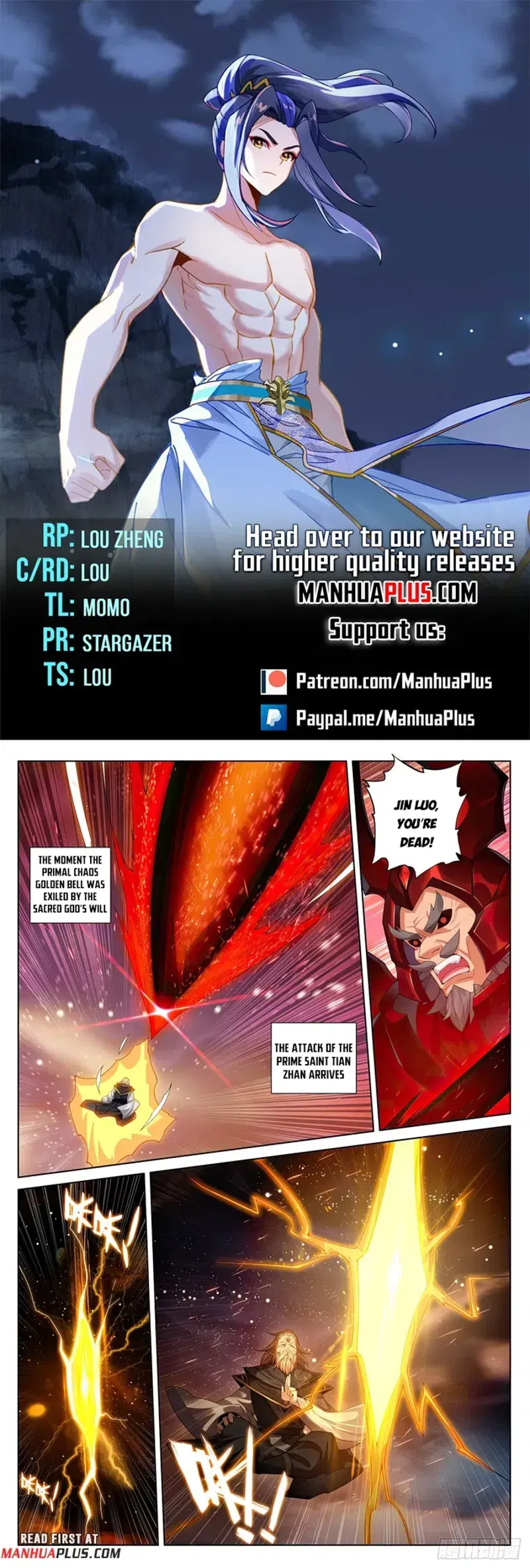 Yuan Zun chapter 614.5