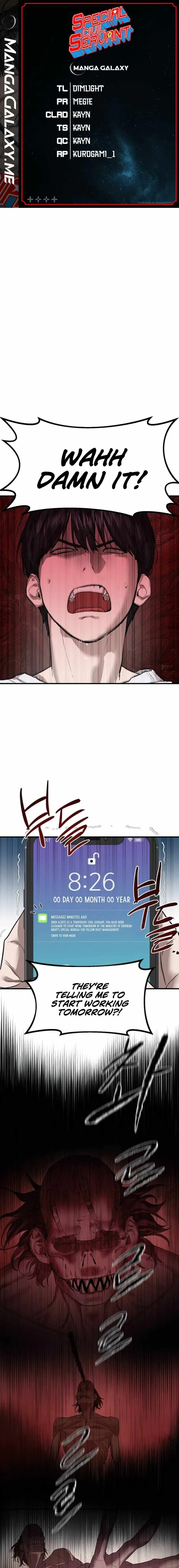 Special Civil Servant chapter 24
