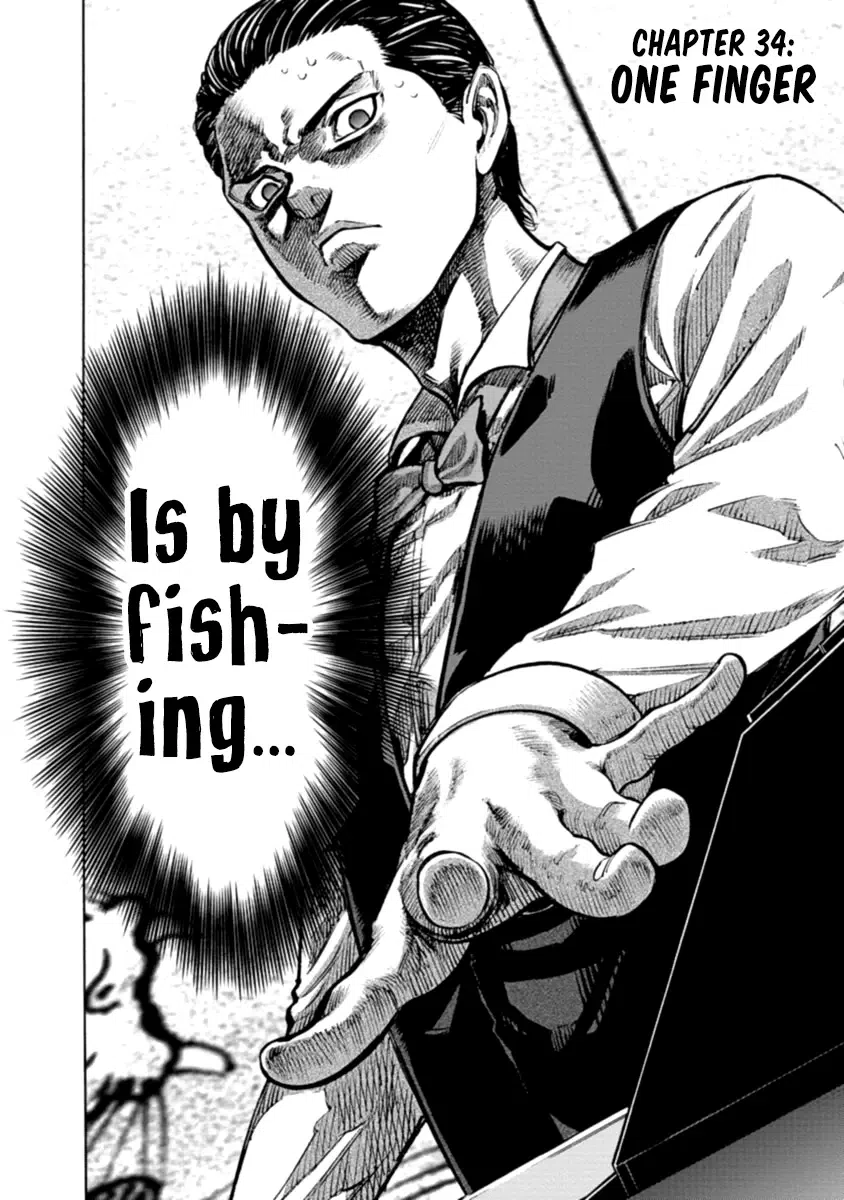 Casinogui Vol.4 Chapter 34: One Finger