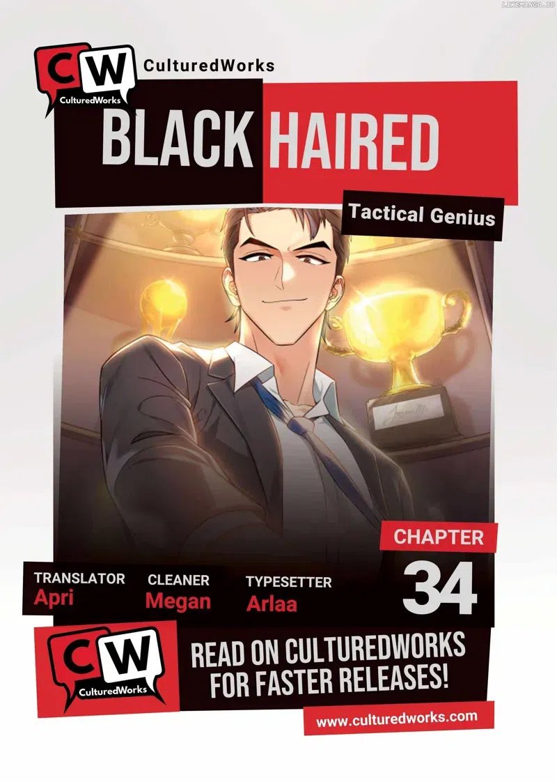 Black-Haired Tactical Genius chapter 34