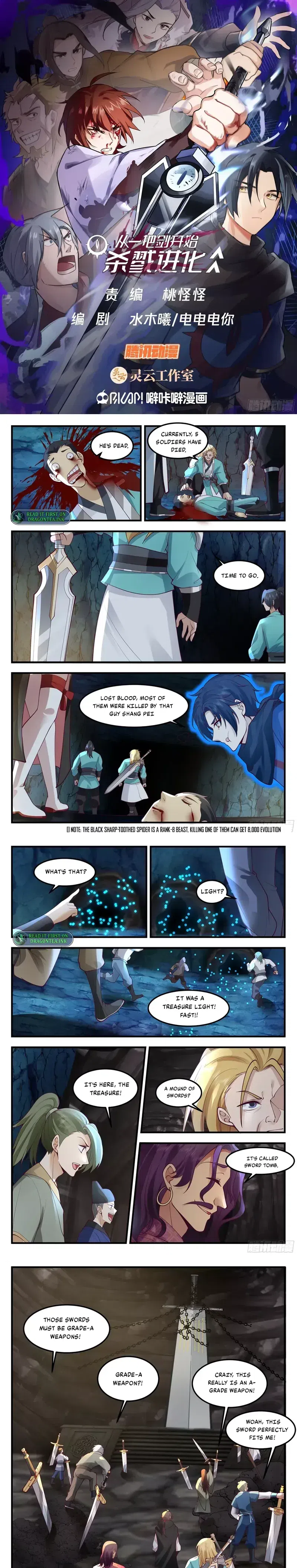Killing Evolution From A Sword chapter 87