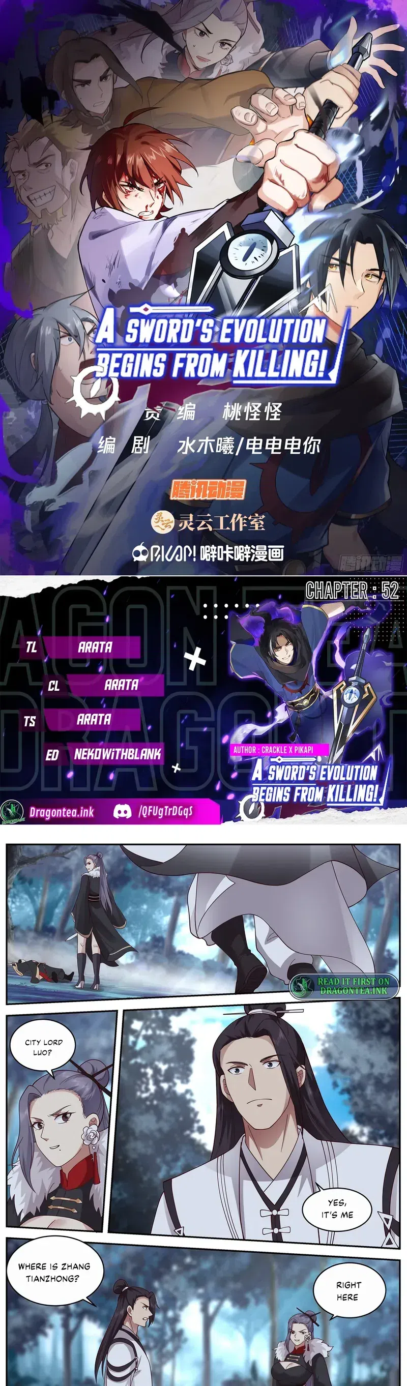 Killing Evolution From A Sword chapter 52