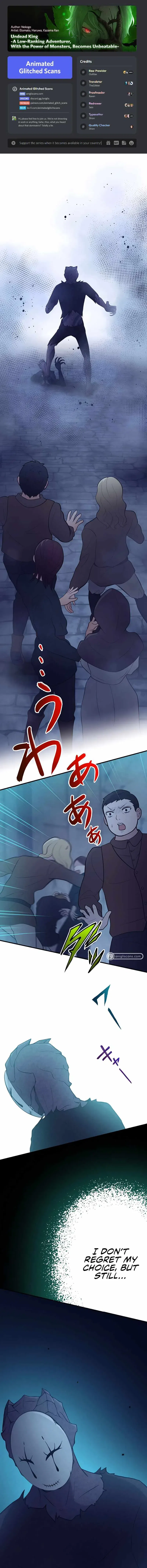 Undead King A Low-Ranking Adventurer chapter 24