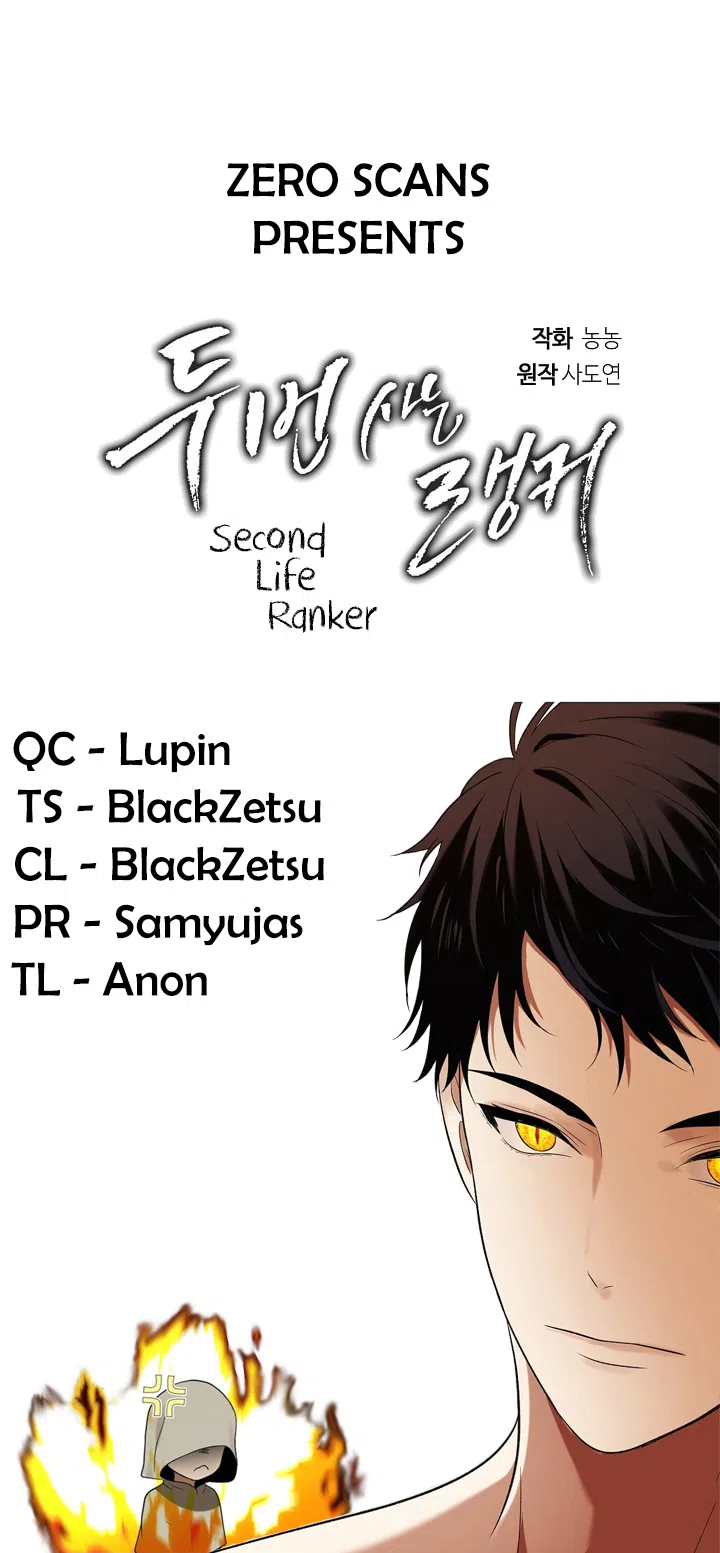 ranker who Lives a second time chapter 19