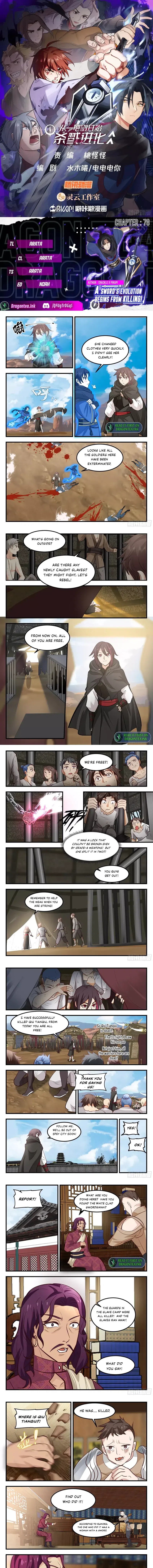 Killing Evolution From A Sword chapter 78