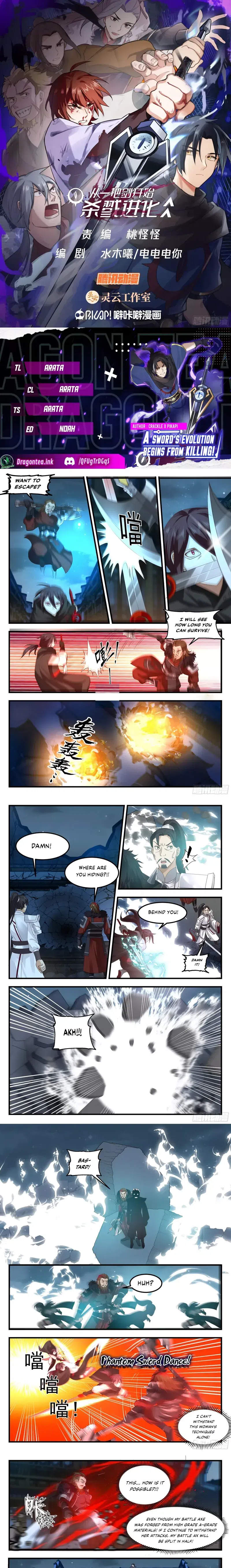 Killing Evolution From A Sword chapter 83