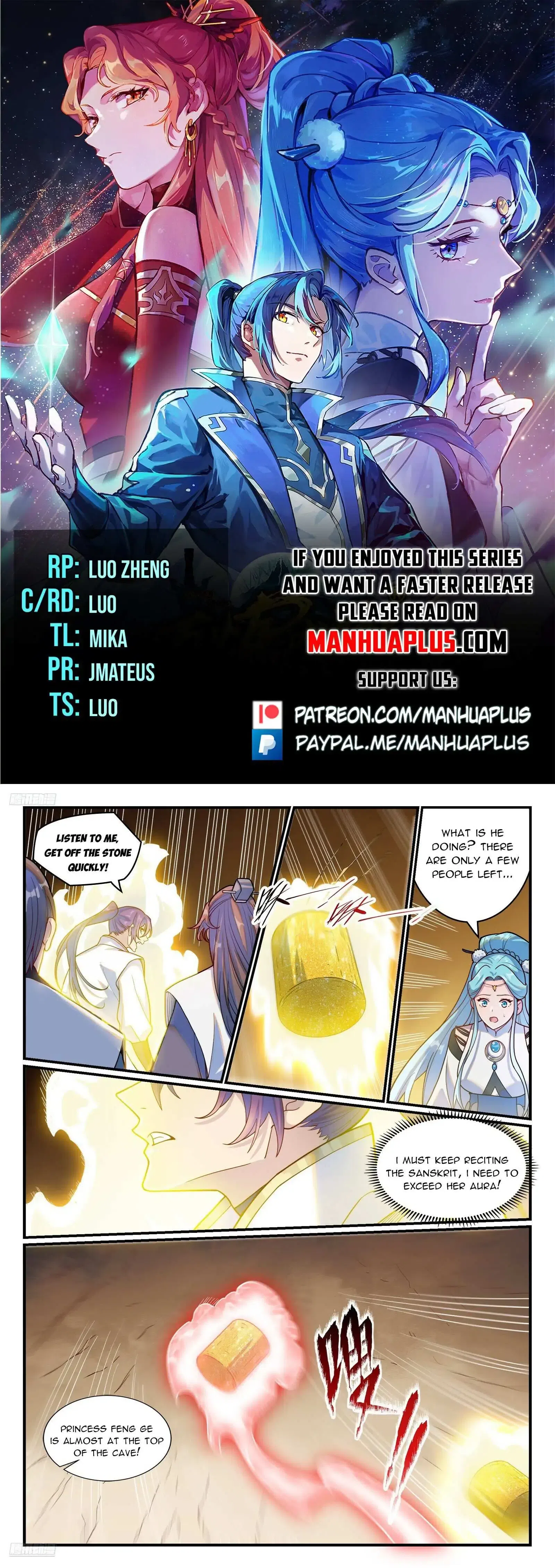 Apotheosis Chapter 1211