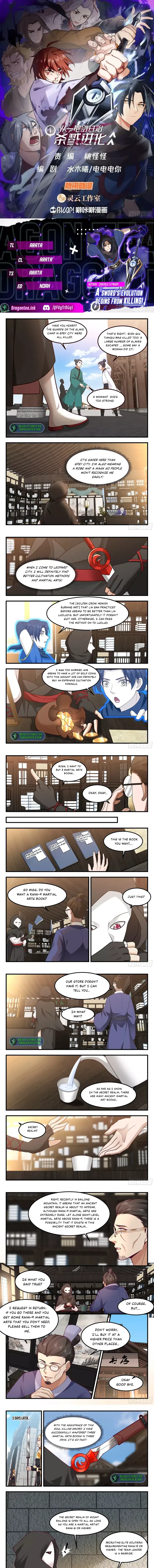 Killing Evolution From A Sword chapter 81