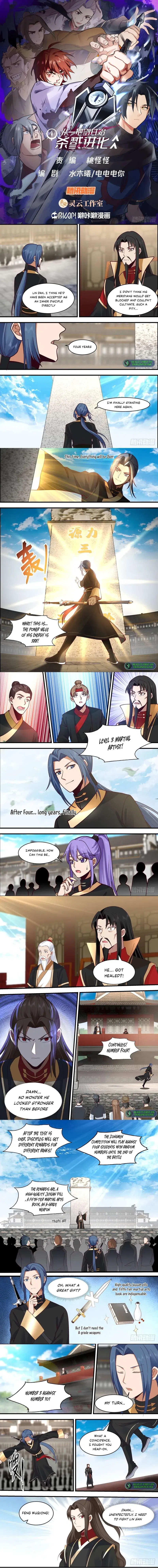 Killing Evolution From A Sword chapter 44