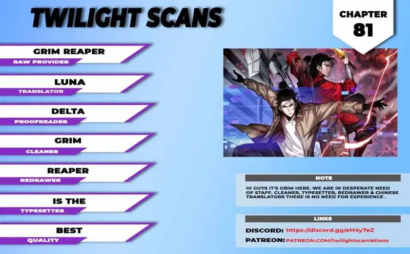 Worlds Apocalypse Online chapter 81