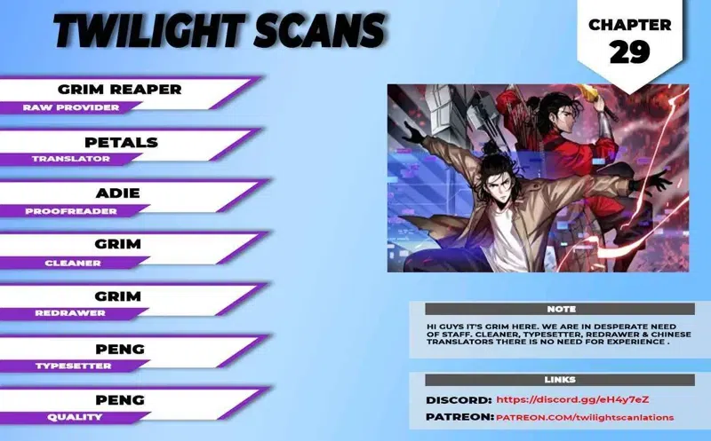 Overgeared chapter 264
