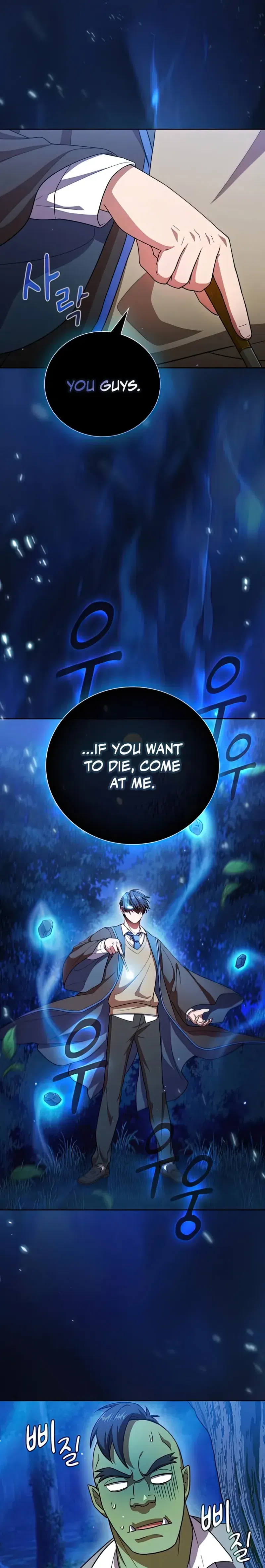 Magic Academy Survival Guide chapter 19