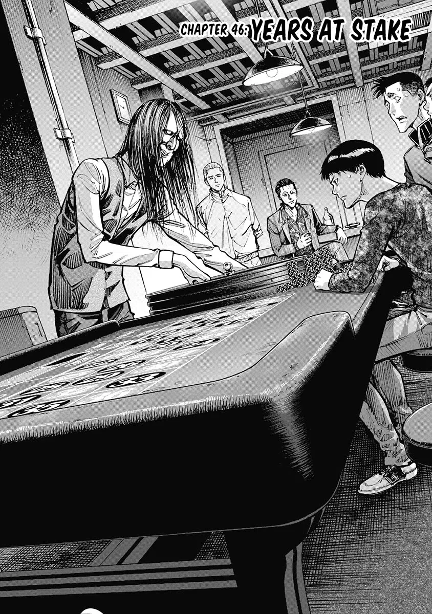 Casinogui Chapter 46: Years At Stake