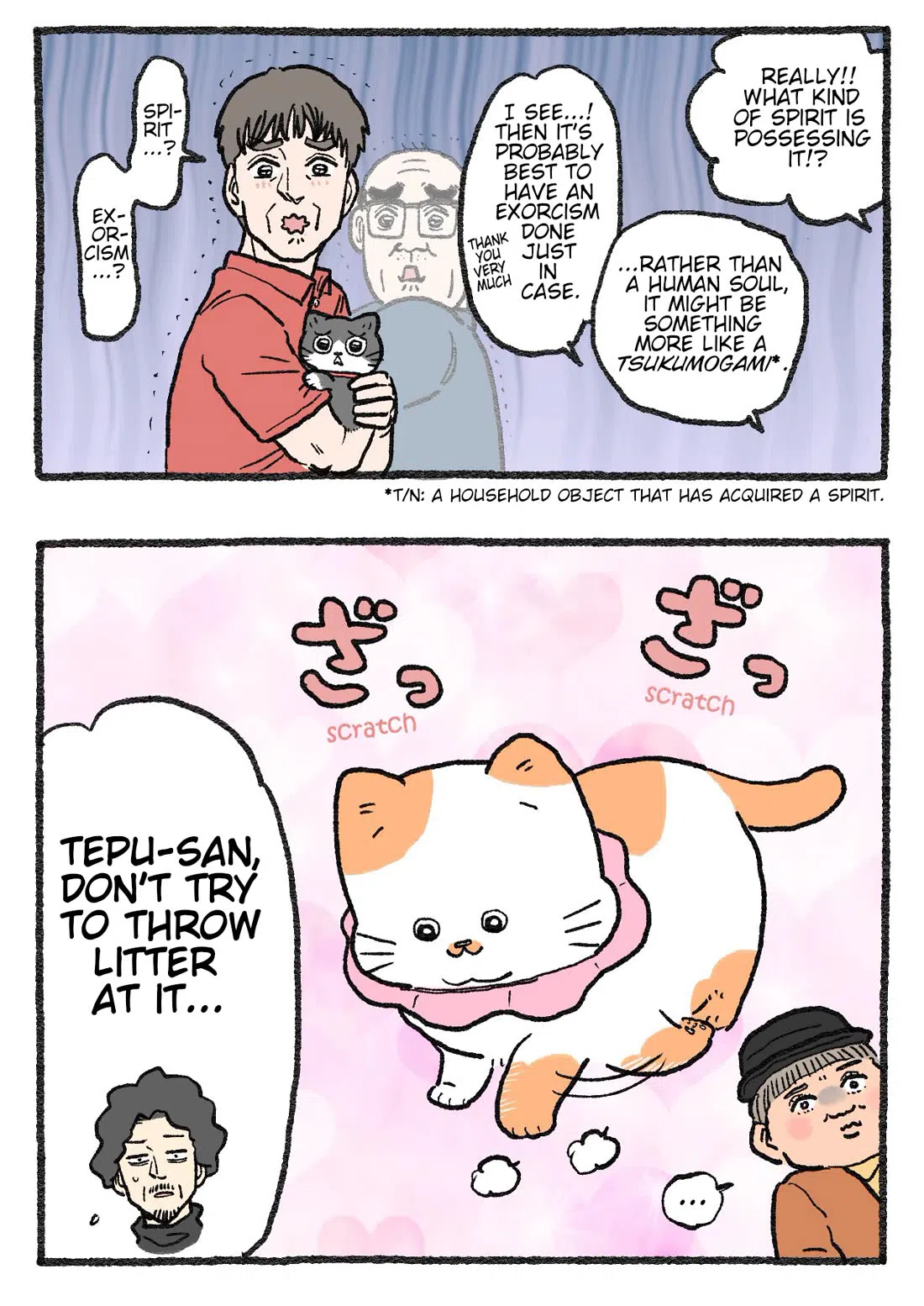 The Old Man Who Was Reincarnated As A Cat Chapter 502