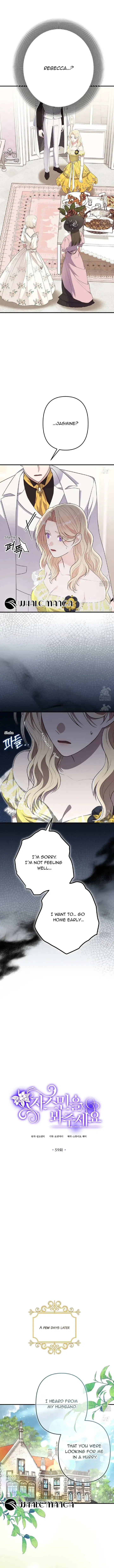 Please Lay Your Eyes On Jasmine Chapter 59