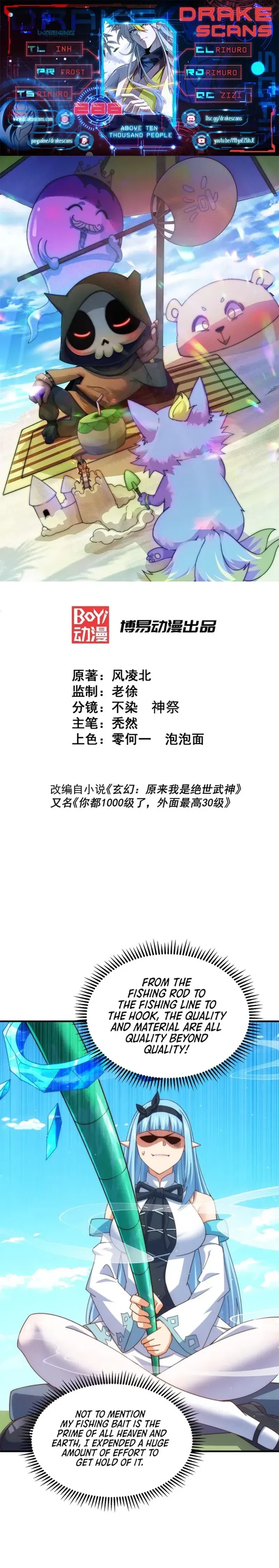 Beyond Myriad Peoples chapter 286