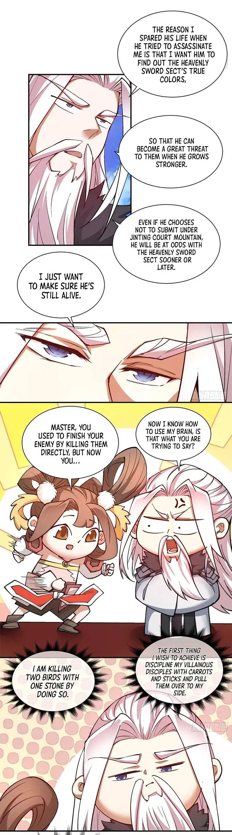 My Disciples Are All Villains chapter 18