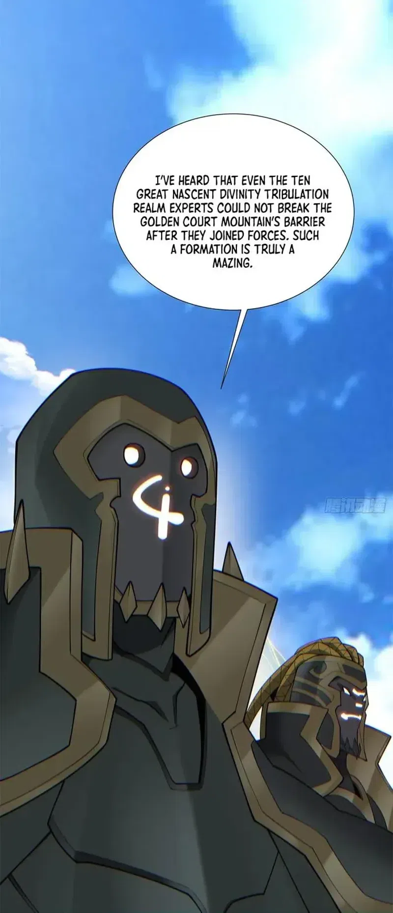 My Disciples Are All Villains chapter 77