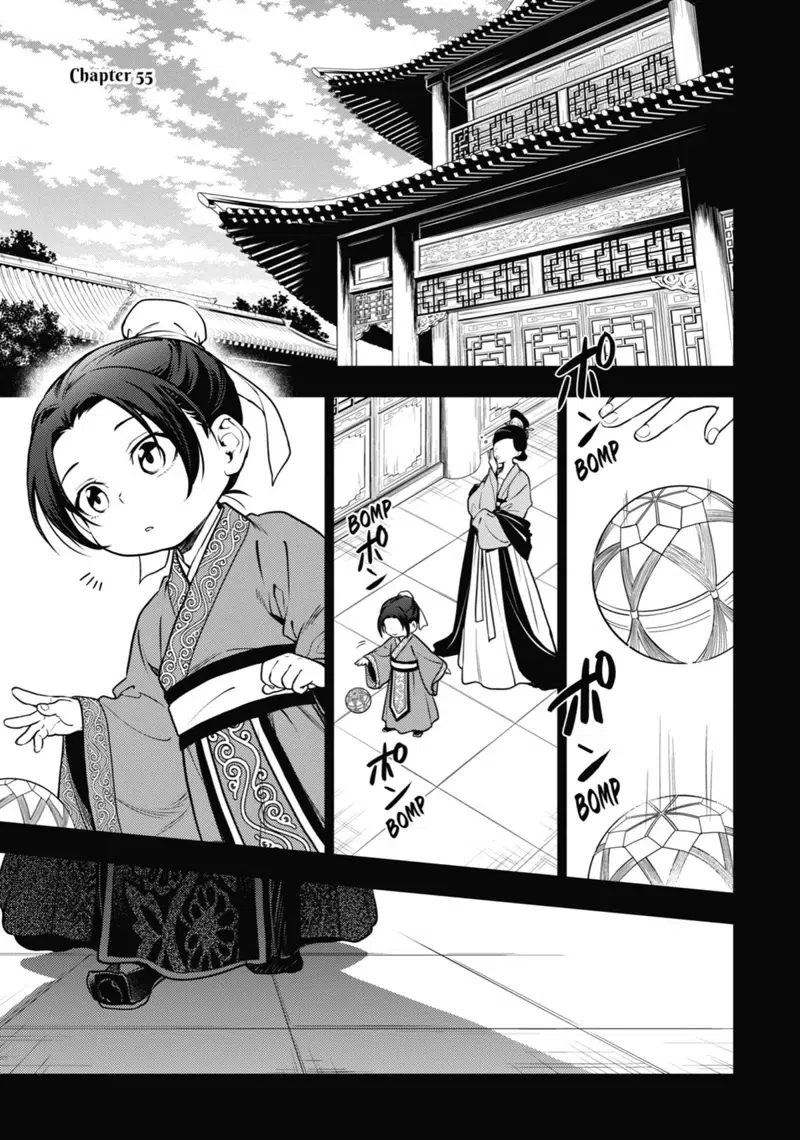 The Apothecary Diaries chapter 55