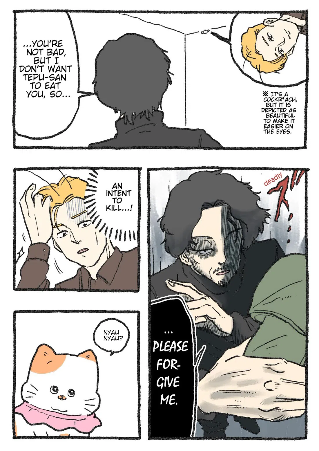 Heavenly Demon Instructor Chapter 60