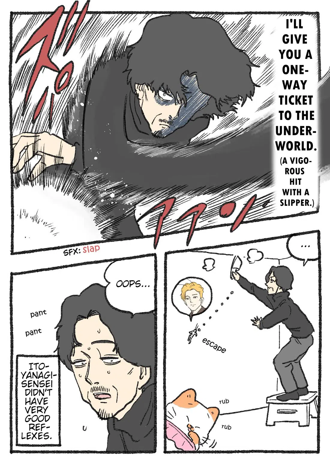 Heavenly Demon Instructor Chapter 60