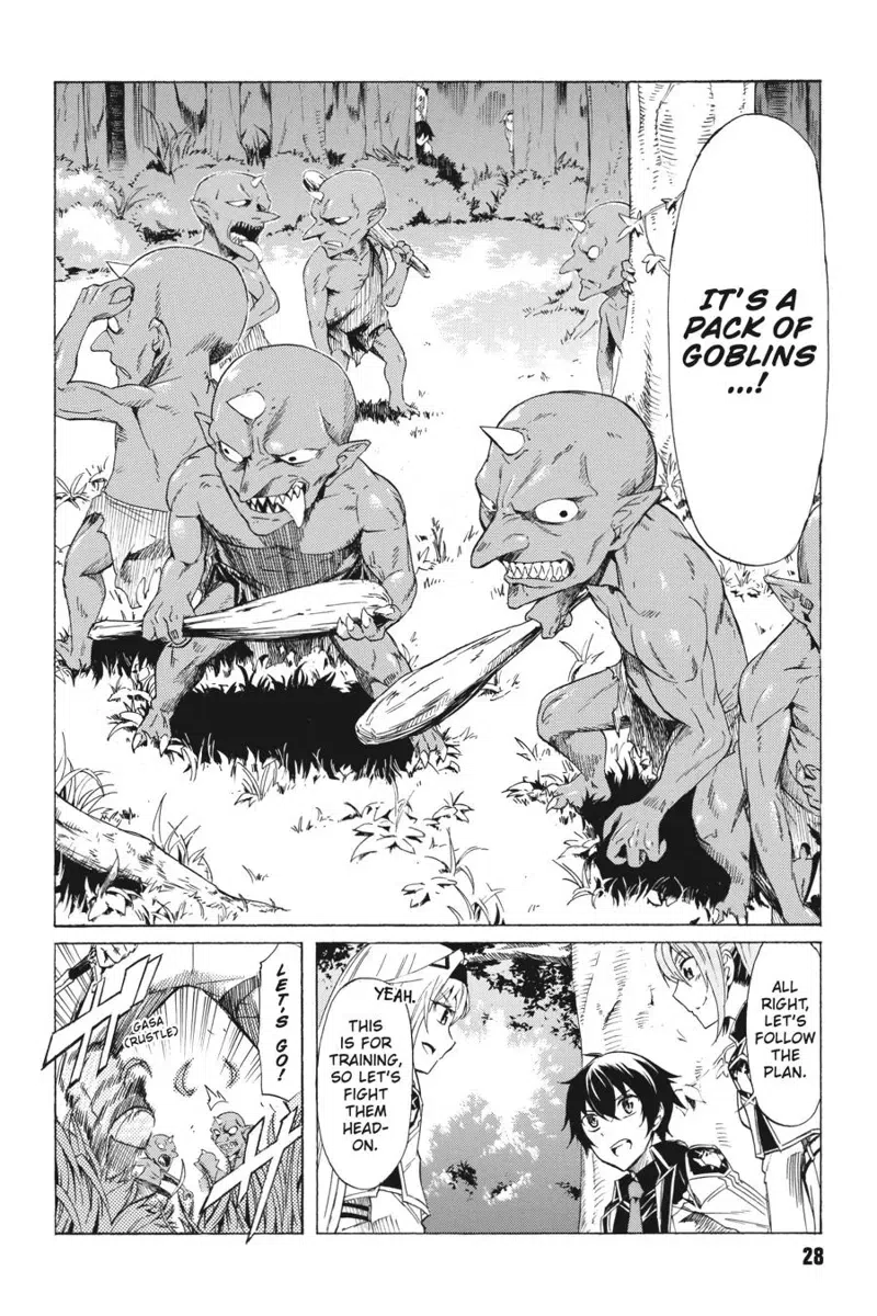 Ichioku-nen Button o Renda Shita Ore wa chapter 13