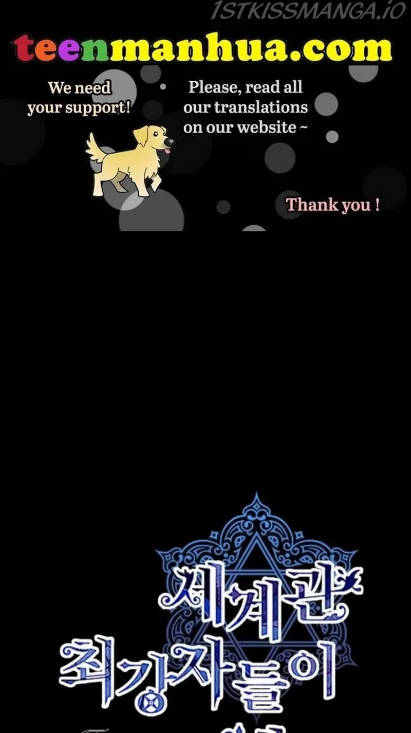 The Max Level Hero has Returned! Chapter 201