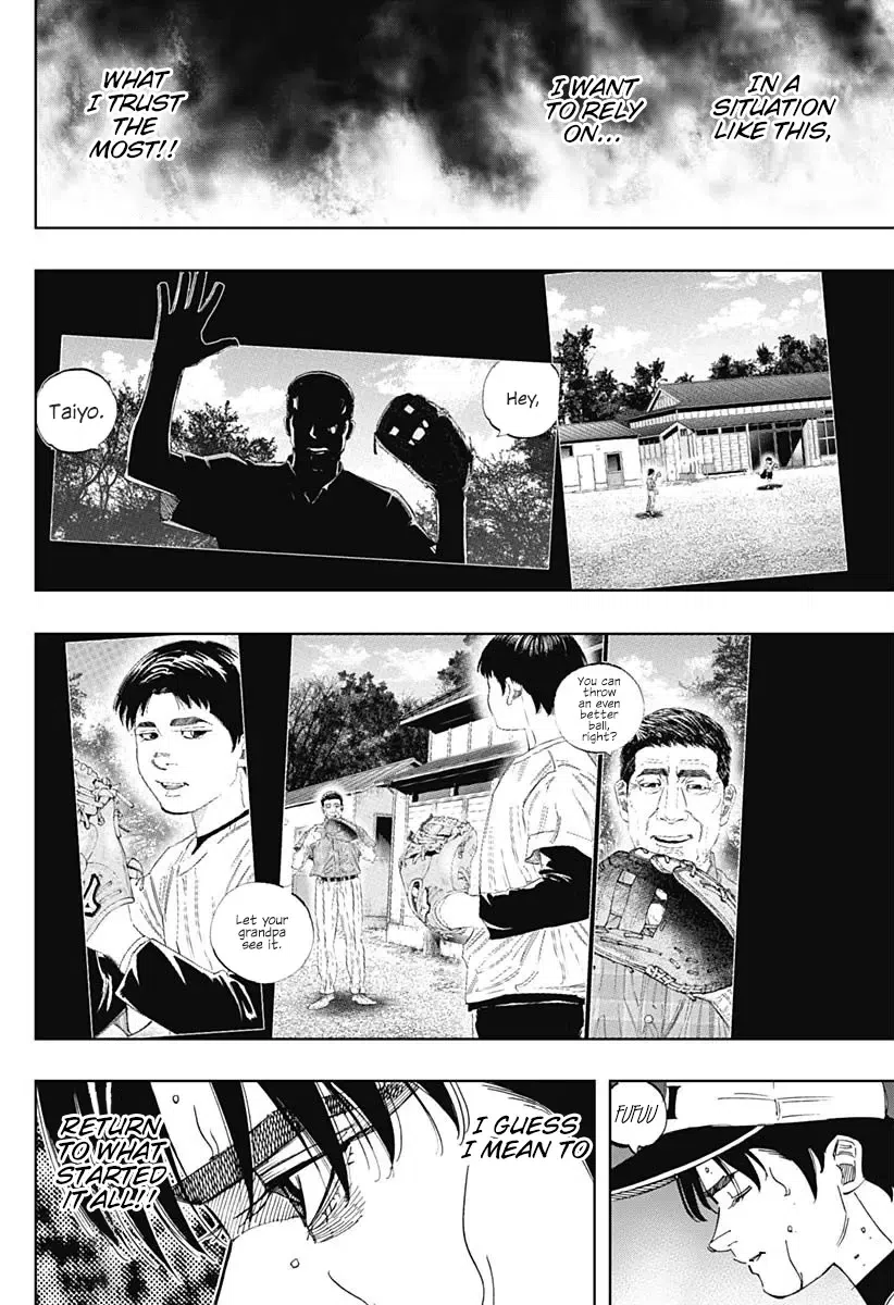 Bungo Chapter 394: Dead Center
