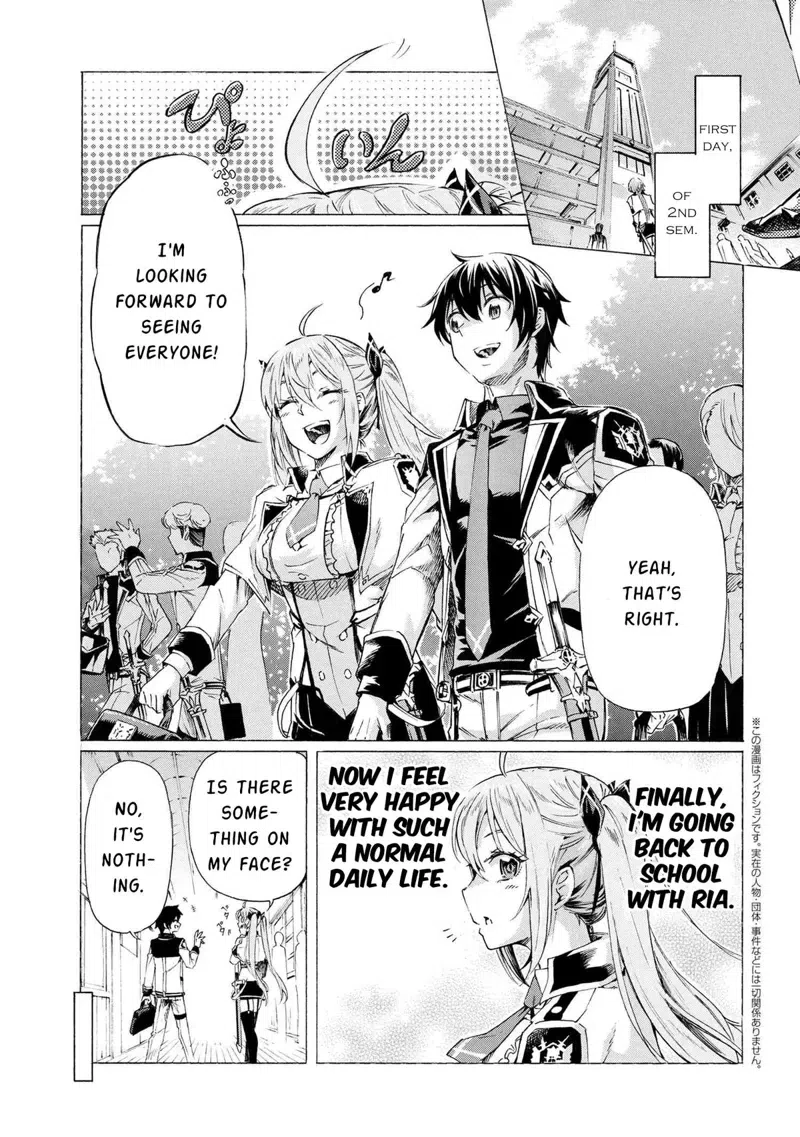 Ichioku-nen Button o Renda Shita Ore wa chapter 25.1