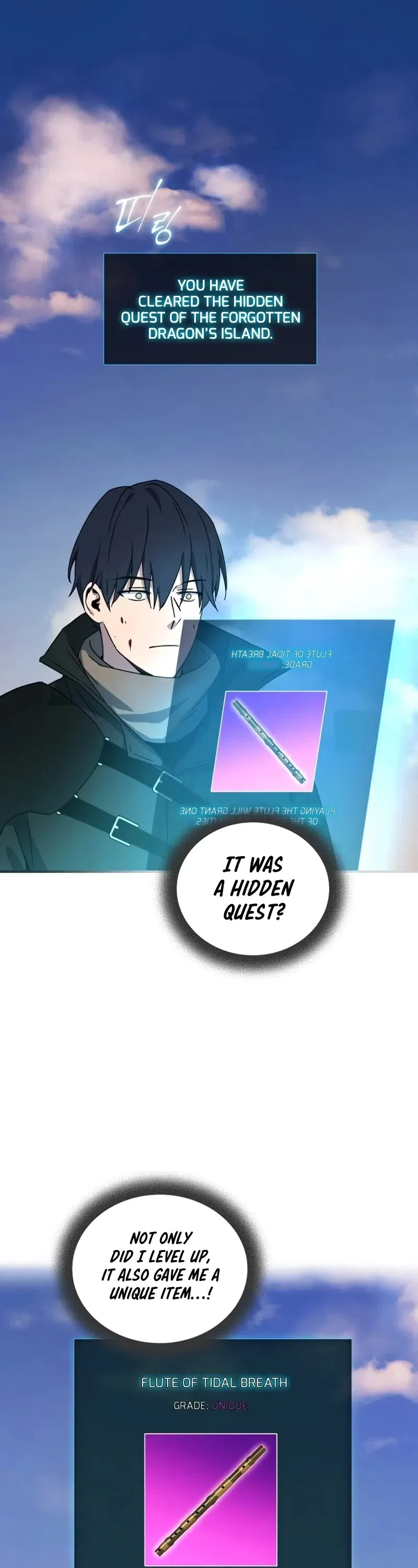 I Only Want To Beat You Chapter 133