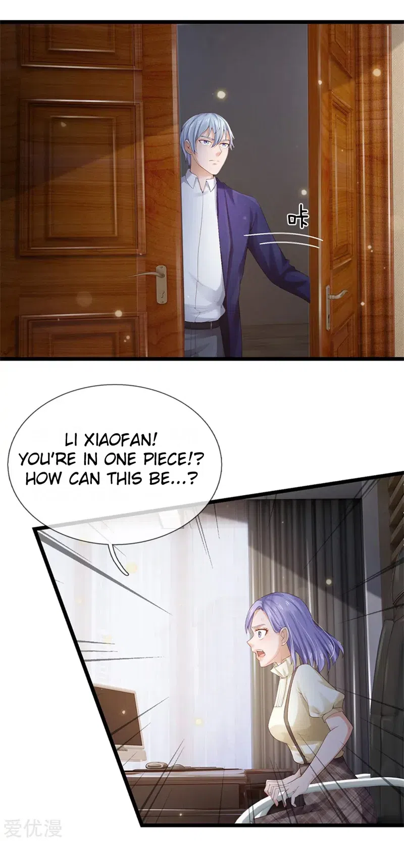 I’m The Great Immortal chapter 256