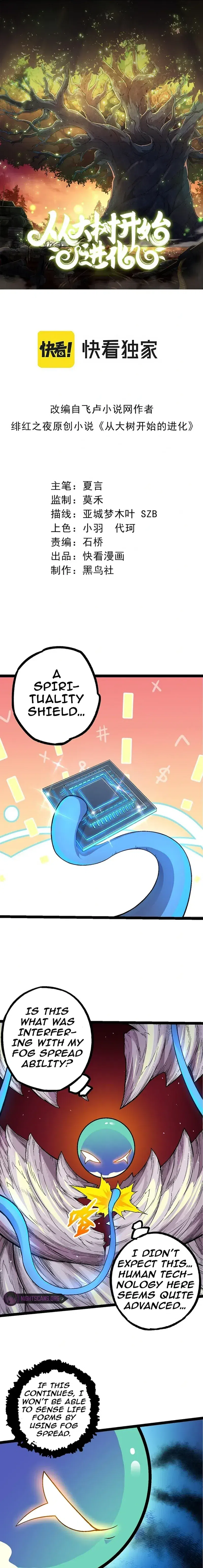 Evolution Begins With A Big Tree chapter 261