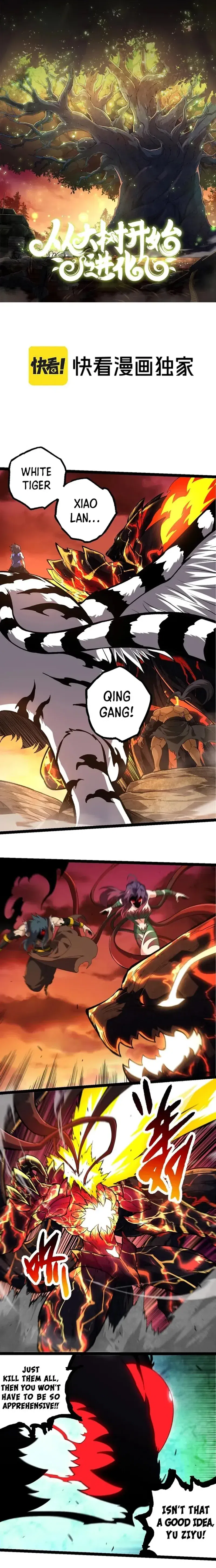 Evolution Begins With A Big Tree chapter 235