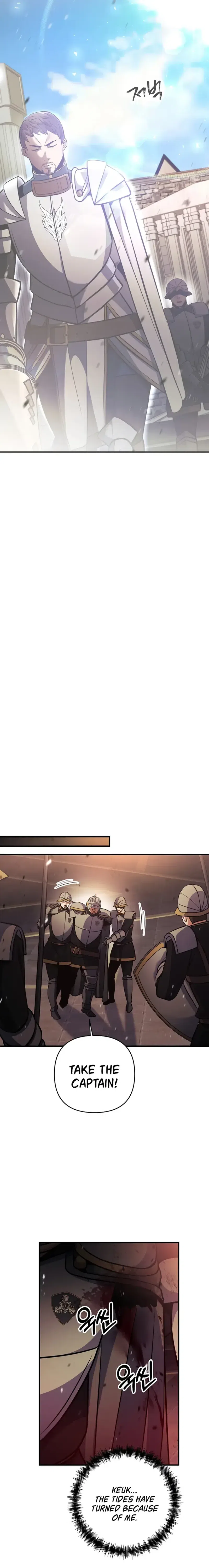 I Became the Mad Emperor chapter 34