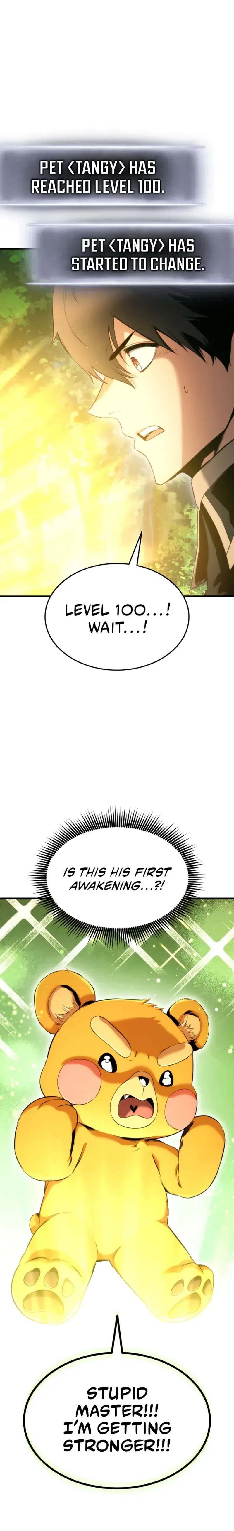 The Male Lead