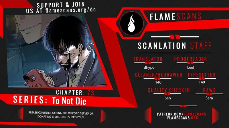 To Not Die chapter 73
